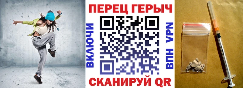 shop состав  наркотики  Инза  Героин Афган 