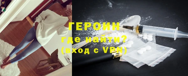 прущий лед Вяземский