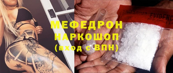 СК Снежинск