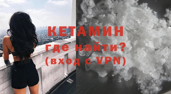 мяу мяу мука Горняк