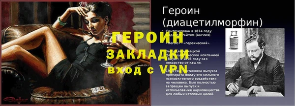 мяу мяу мука Горняк