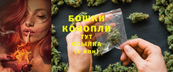 скорость mdpv Горно-Алтайск