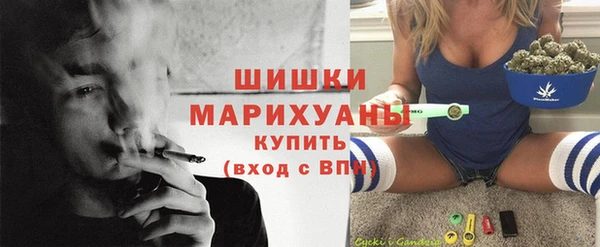 мяу мяу мука Горняк