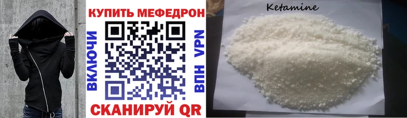 МЕФ 4 MMC  гидра как зайти  Инза 